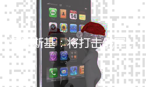 俄军目标里纵泽连0至打击0公斯基深军事和将后勤